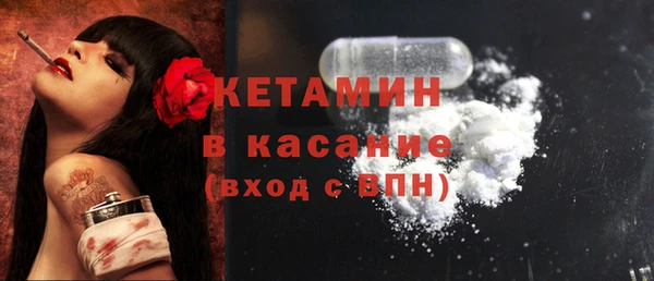 PSILOCYBIN Краснотурьинск