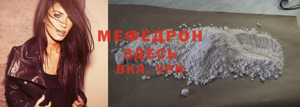 PSILOCYBIN Краснотурьинск