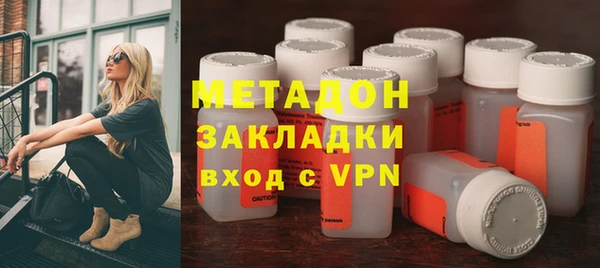 PSILOCYBIN Краснотурьинск