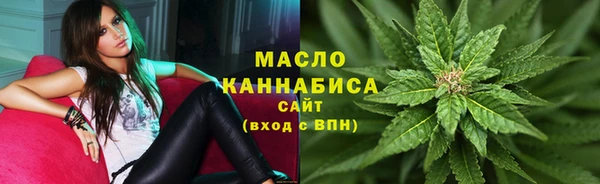 PSILOCYBIN Краснотурьинск