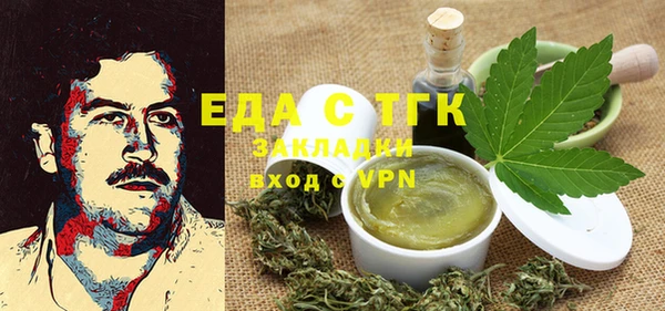 PSILOCYBIN Краснотурьинск