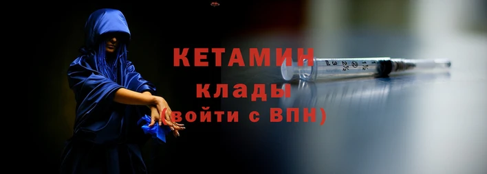 бошки Красноперекопск