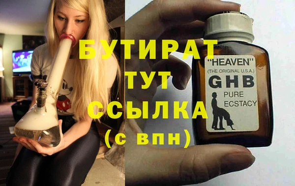 PSILOCYBIN Краснотурьинск