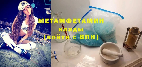 PSILOCYBIN Краснотурьинск