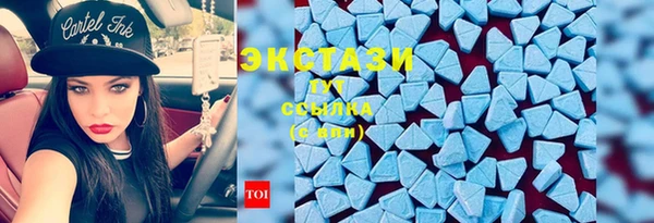 PSILOCYBIN Краснотурьинск