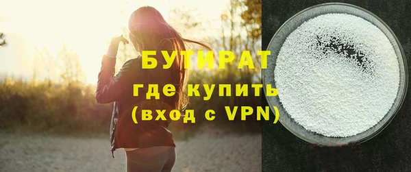 PSILOCYBIN Краснотурьинск