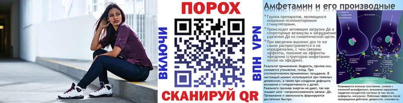 Первитин кристалл наркотики Себеж